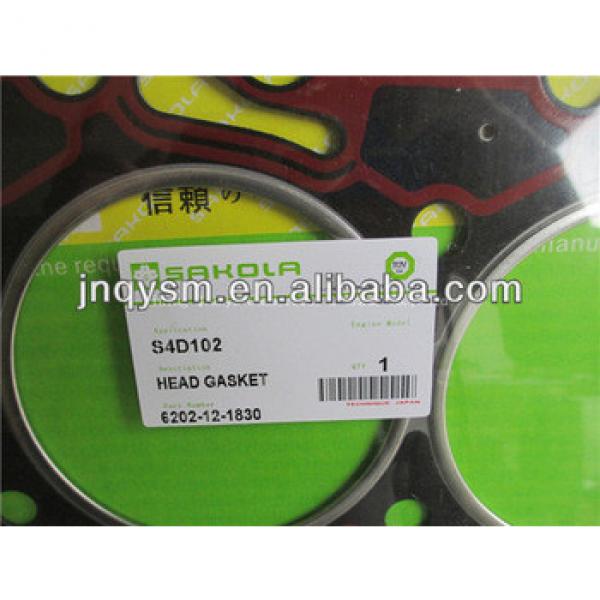 6202-12-1830 Excavator S4D102 head gasket for engine cylinder #1 image