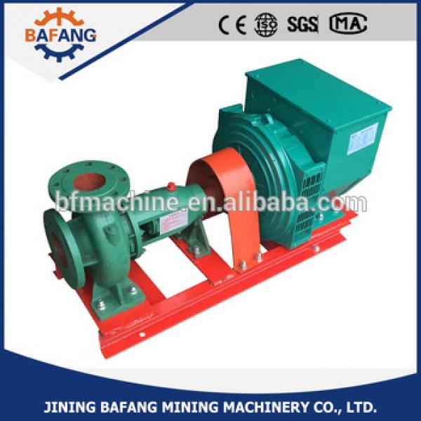 20kw Brushless Excitation Water Turbine/hydroelectric generator with good price #1 image