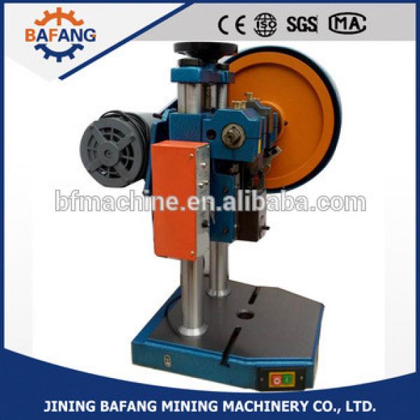 Table Mini Eccentric Power Press/ Desktop Eccentric Punching Press Machine #1 image