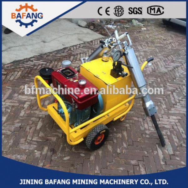 PLJ series Hydraulic rock concrete splitter #1 image