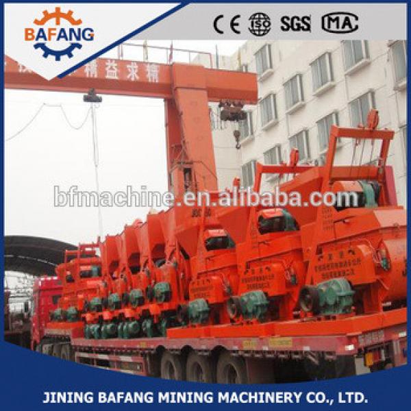 electric concrete mixer,Js500, Js750, Js1000 Twin Shaft Concrete Mixer #1 image