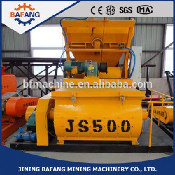 500L Construction Double Horizontal Shaft Compulsive Concrete Mixer #1 image