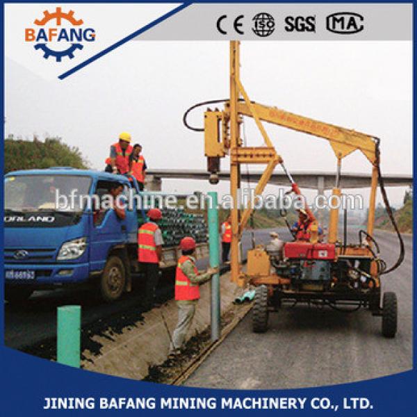 Highway Guardrail Hydraulic Pile Driver For Posts Installation at Competitive Price #1 image