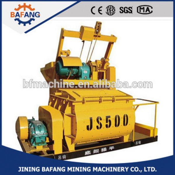 JS500 electric concrete mixer , double shaft mixer concrete #1 image