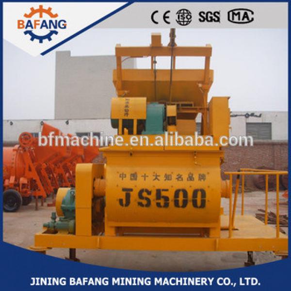 JS500 continuously mixing self-loading concrete mixer #1 image