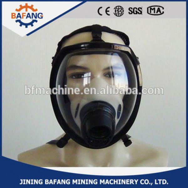 High quality full face air dust proof rescue respirator mask #1 image