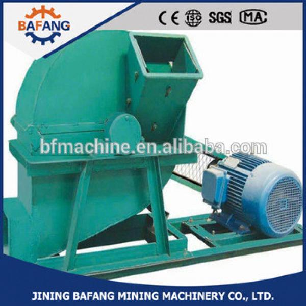 MXJ-400 Wood sawdust making machine #1 image