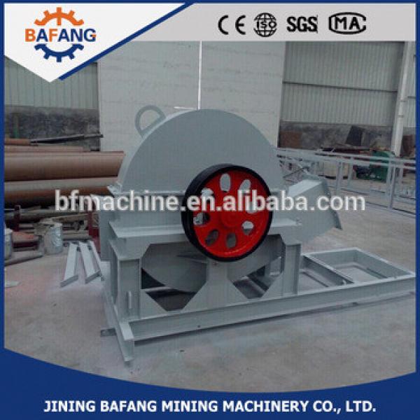 MXJ-400 Wood Sawdust Machine,wood grinder machine #1 image