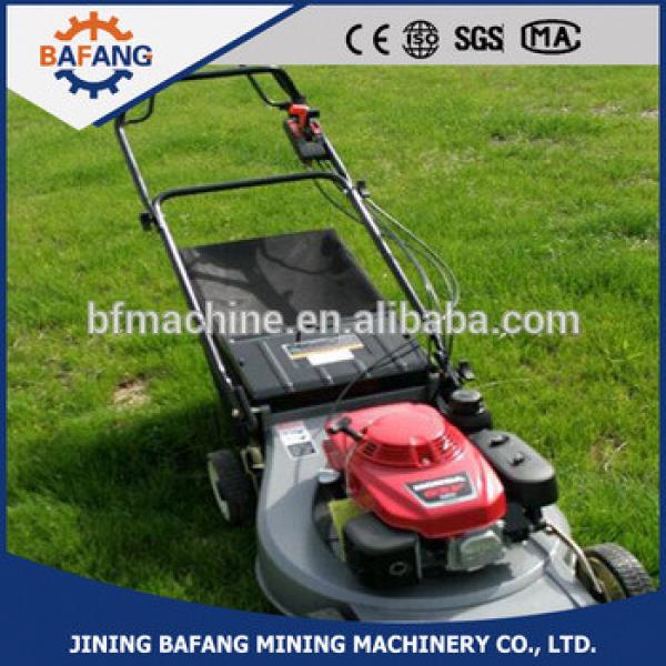 Height Adjustable handles grass field mower machine #1 image