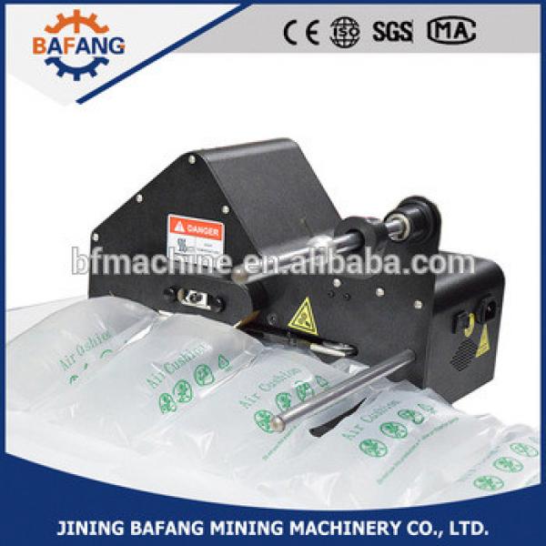 Mini automatic inflator for airbag/ air cushion inflating machine #1 image