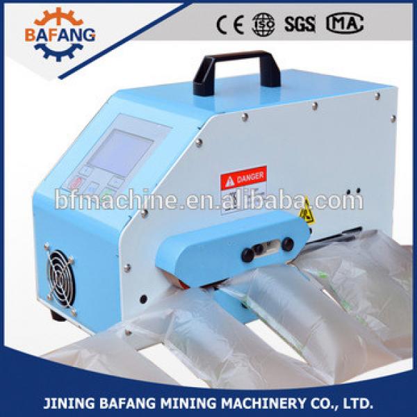 10m/min Automatic Inflatable Air Column Bag Blowing Machine Cushion Airbag inflator at best price #1 image