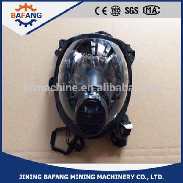 Manufacturer directly sales with good quality of gas masks and smok dust prevent mask #1 image