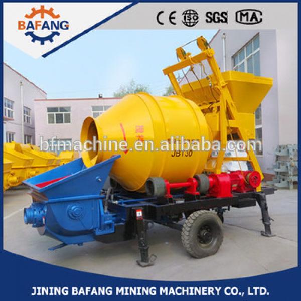 JBS40 Portable small Concrete mixing conveyor one machine #1 image