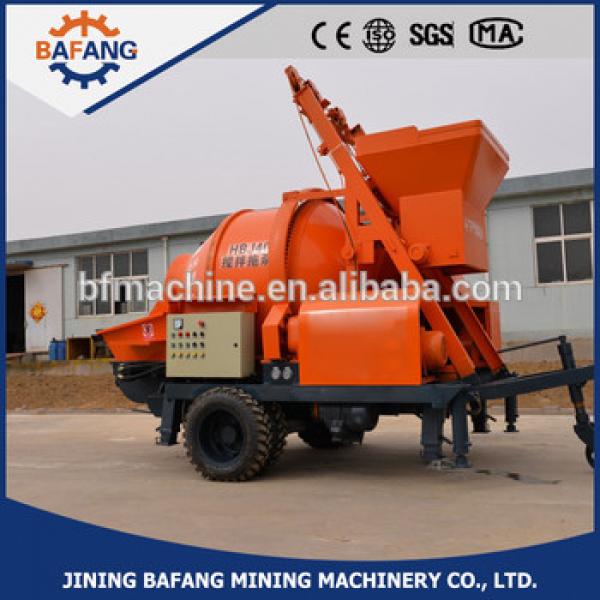 JBS40 Construction use concrete mixer pump concrete mixer #1 image