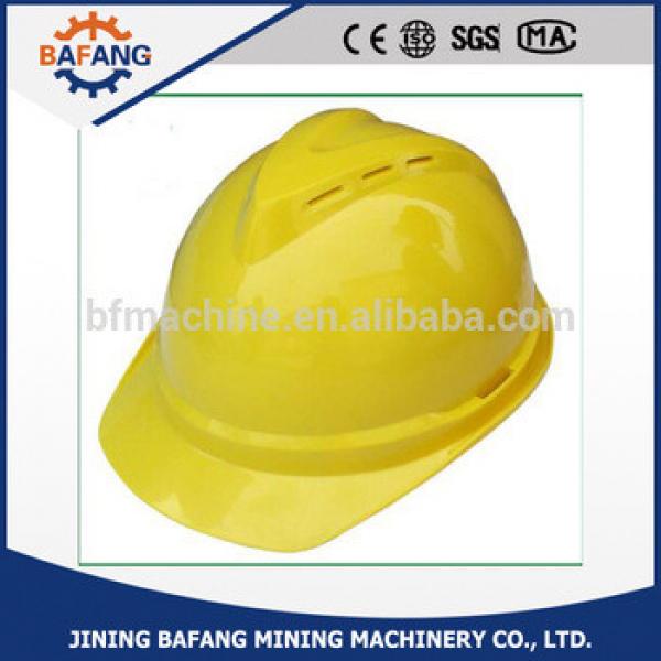 deficient colours construction safety protective hat is on sale #1 image