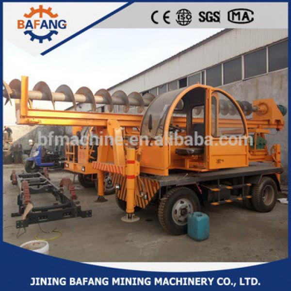 Manufacturer directly sales with good quality of pile driver earth drilling machine #1 image