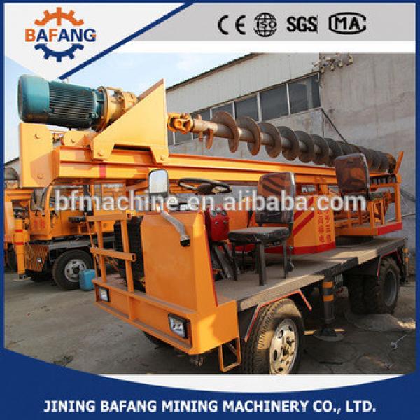 Drilling Rig For Micro Pile, Anchor Ground Screw Pile rig for sale #1 image