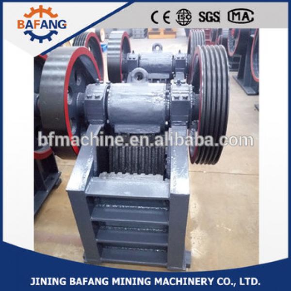 PE 250 400 series Jaw crusher, jaw crusher machine with CE and good price #1 image