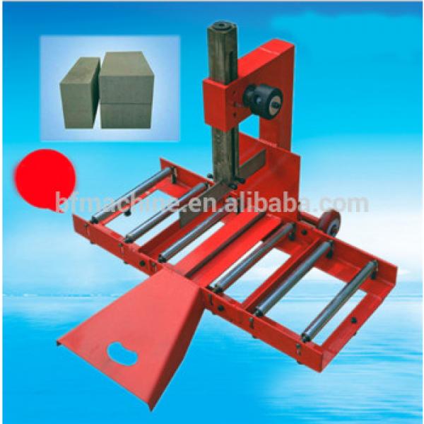 Top quality small portable stone cutting machine china on sale #1 image