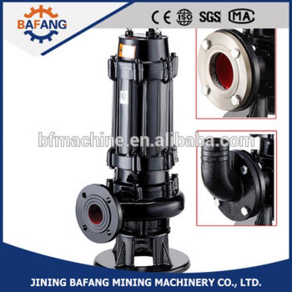 Submersible Non-clogging Sewage Pump WQ Series,Submersible water pump manufacture #1 image