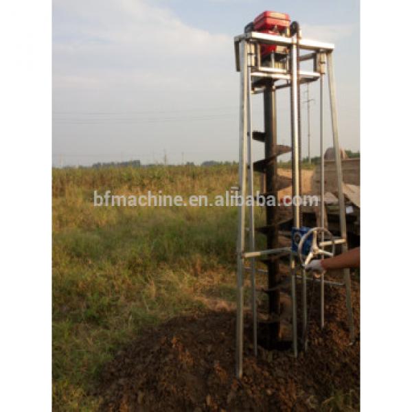 we are selling frame auger soil drilling drilling and digging machine #1 image