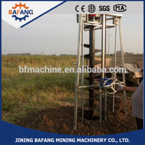 13HP Big power gasoline tree planting machine/gasoline ground auger /gasoline earth auger #1 image