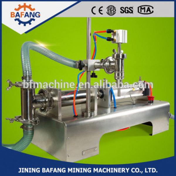 Single head fluid horizontal type pneumatic filling machine #1 image