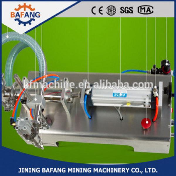 Single head fluid horizontal type pneumatic fruit juice filling machine #1 image