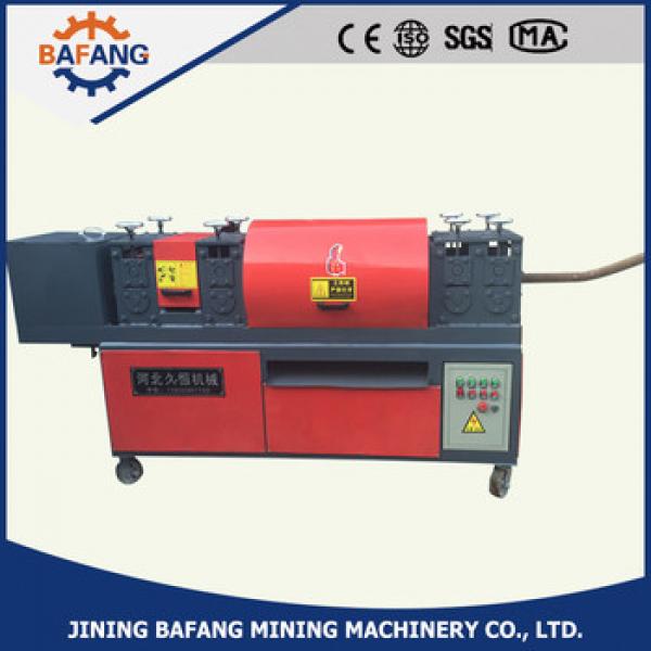 Professional Manufacture Cheap Straighten Steel Pipe Machine #1 image