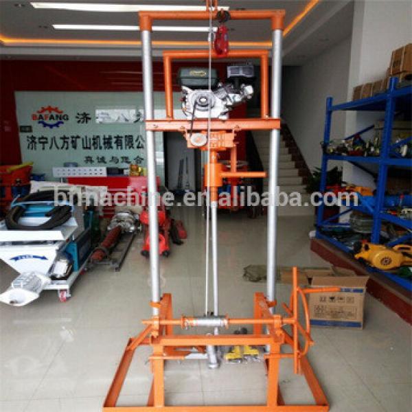 Civil small electric drilling machine for hit the well #1 image