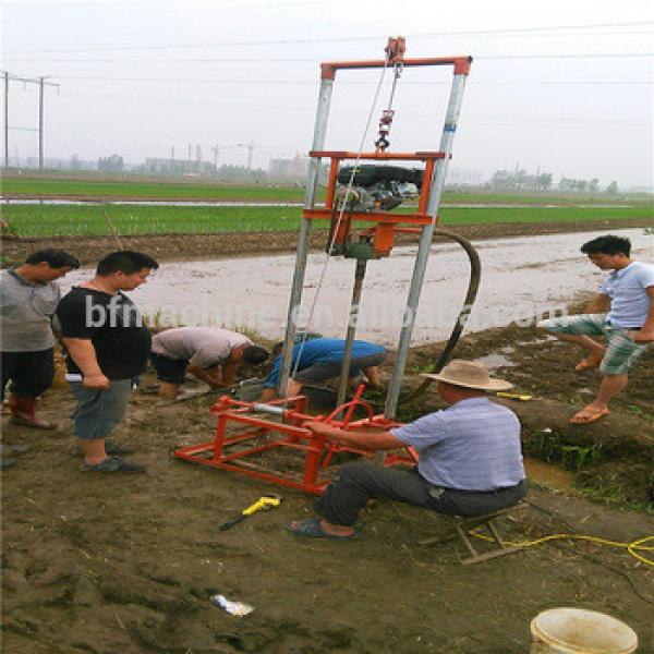 rural drilling rig pand recipitation drilling machine is selling #1 image