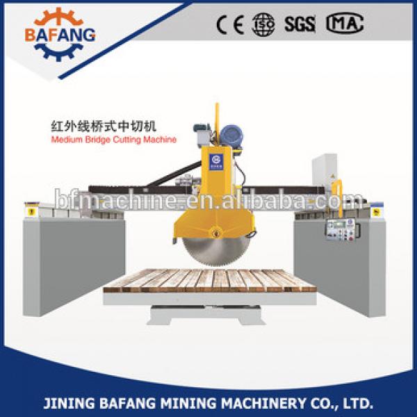 Infrared bridge cutting machine/Marble granite stone cutting machine #1 image