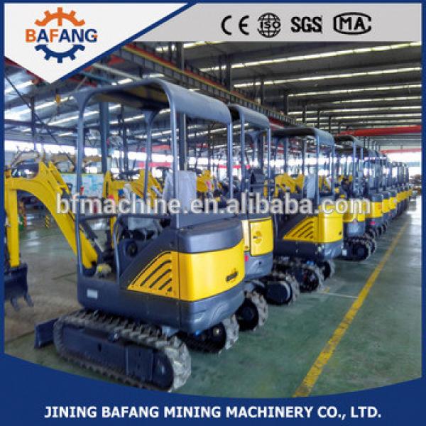 YG15-9 mini hydraulic crawler excavator, hydraulic excavating machine #1 image