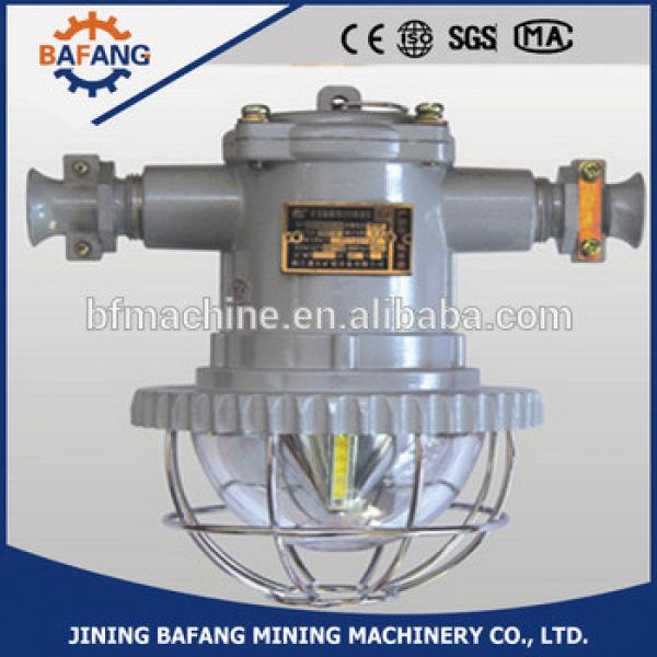 Mining flame-proof type LED tunnel lamp,mining led roadway lamps #1 image