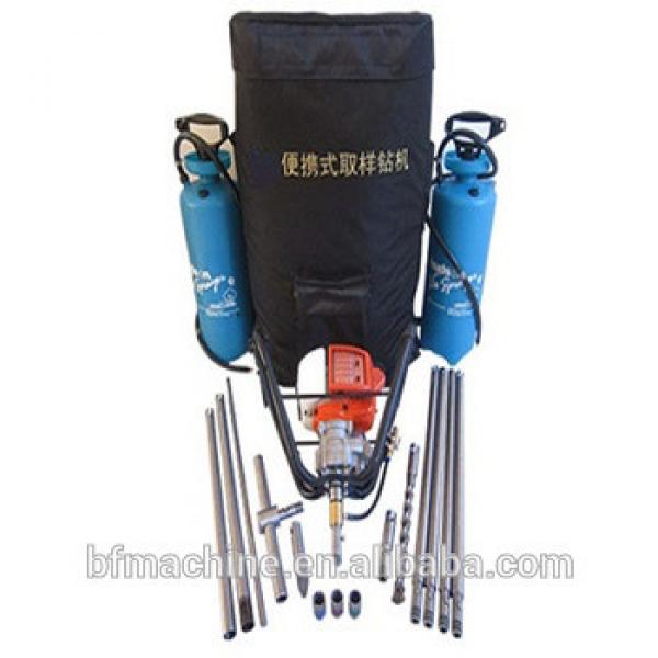 Portable drilling rig rock Backpack Core Sampling mini Drilling Machine price #1 image