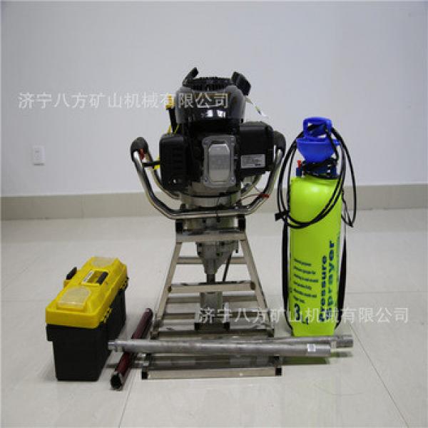 Backpack Portable Core Drill core drilling/mini core drilling machine with good performance #1 image